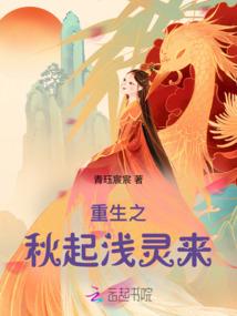 漫漫仁生