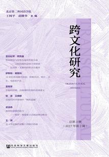 帝尊武皇