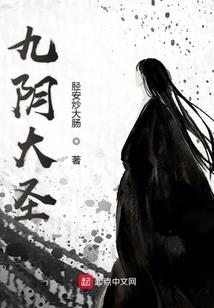 血武大陆1