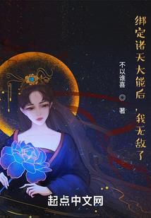 LOL：队友太懦？我将带头冲锋