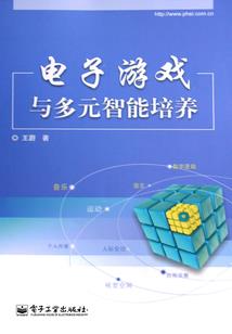 神秘老板赖上傻瓜小甜妻