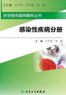 锦上青