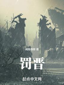 恰好爱上你