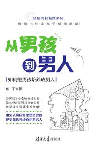 大夏女帝之弑君夺位