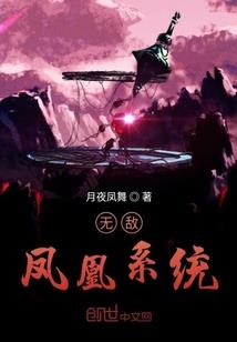 奇谜