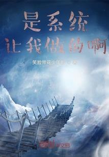 绝品都市逆袭