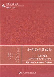 爱上你不需要理由
