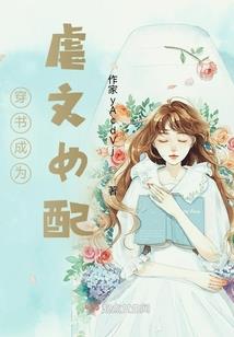 入睡：梦境逃生