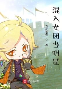 校园之我家男神有点甜