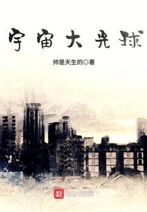 穿成男频大佬赘婿文里的恶毒女配