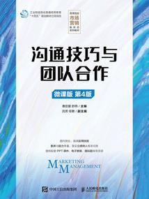 彼岸花的悲鸣
