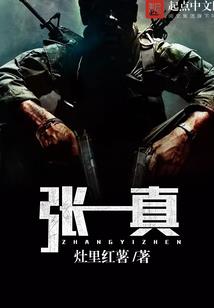 飘过天际的浮云