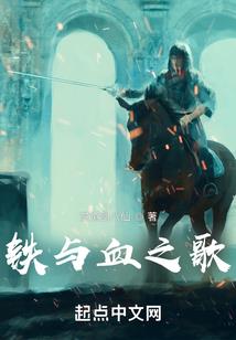 超级阿斯达
