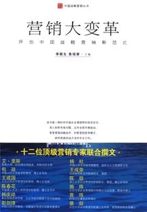快穿之扑倒病娇黑化男主