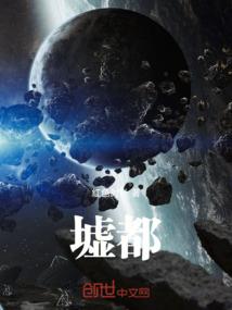 神道通天