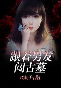 牛顿第四定律