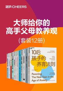 恐怖降临：我为人间开生路