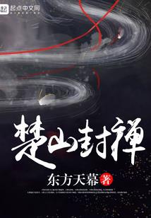 系统有乾坤