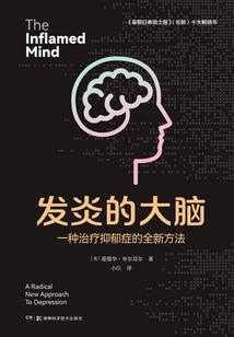 重生之女王大人万万岁