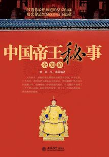 异世界的中二魔神