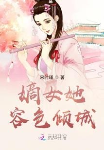 我说你喜欢我