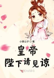 重生之神级娱乐