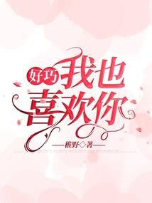 末世带两狗
