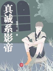 巨星从打卡开始
