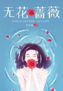 新宇之法