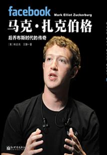 泰坦元年