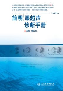 念念念隔生再见
