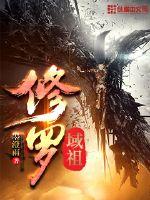 人格帝王