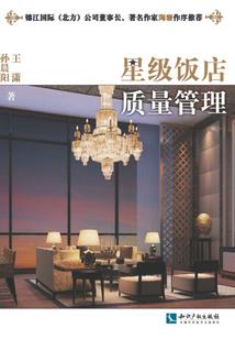 通灵毒后