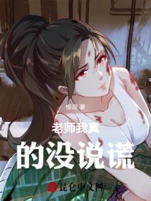 红丝带