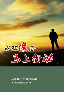史上最坑仙侠