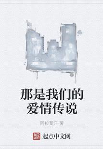 仙游九霄
