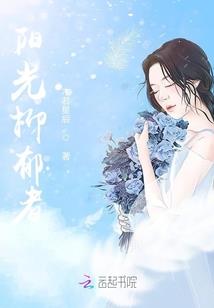 海岛环潮