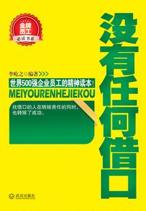 女王大人的亿万宠爱