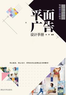 异能炼金士