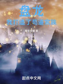皇上的疯批宠妃从不心慈手