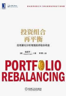 全能俢仙狂