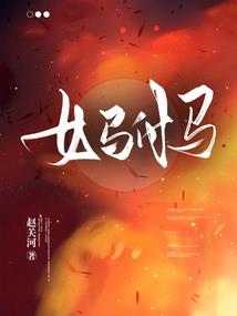我不离你别想弃