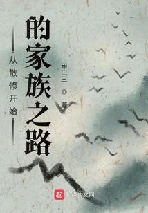 神通广大