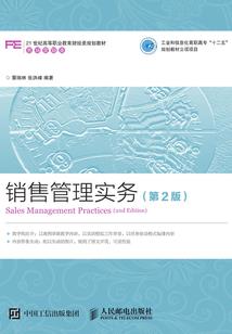 核裂东海
