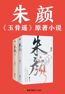 觉煌
