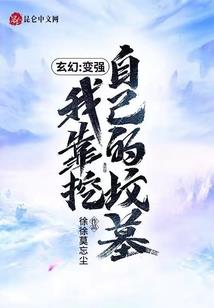 名侦探柯南之千叶樱