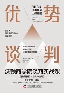 救命！反派恶女她只想当咸鱼