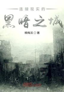 文具斗士
