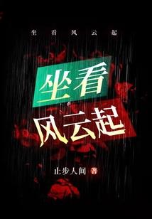 我要短命王爷