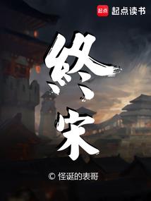 神魔禁忌之陌晴恋